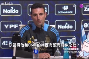背而是